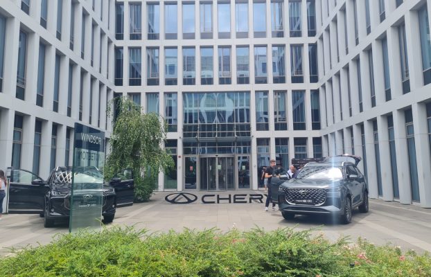 Swan Office & Technology Park Continue to Evolve with a Growing Automotive Presence